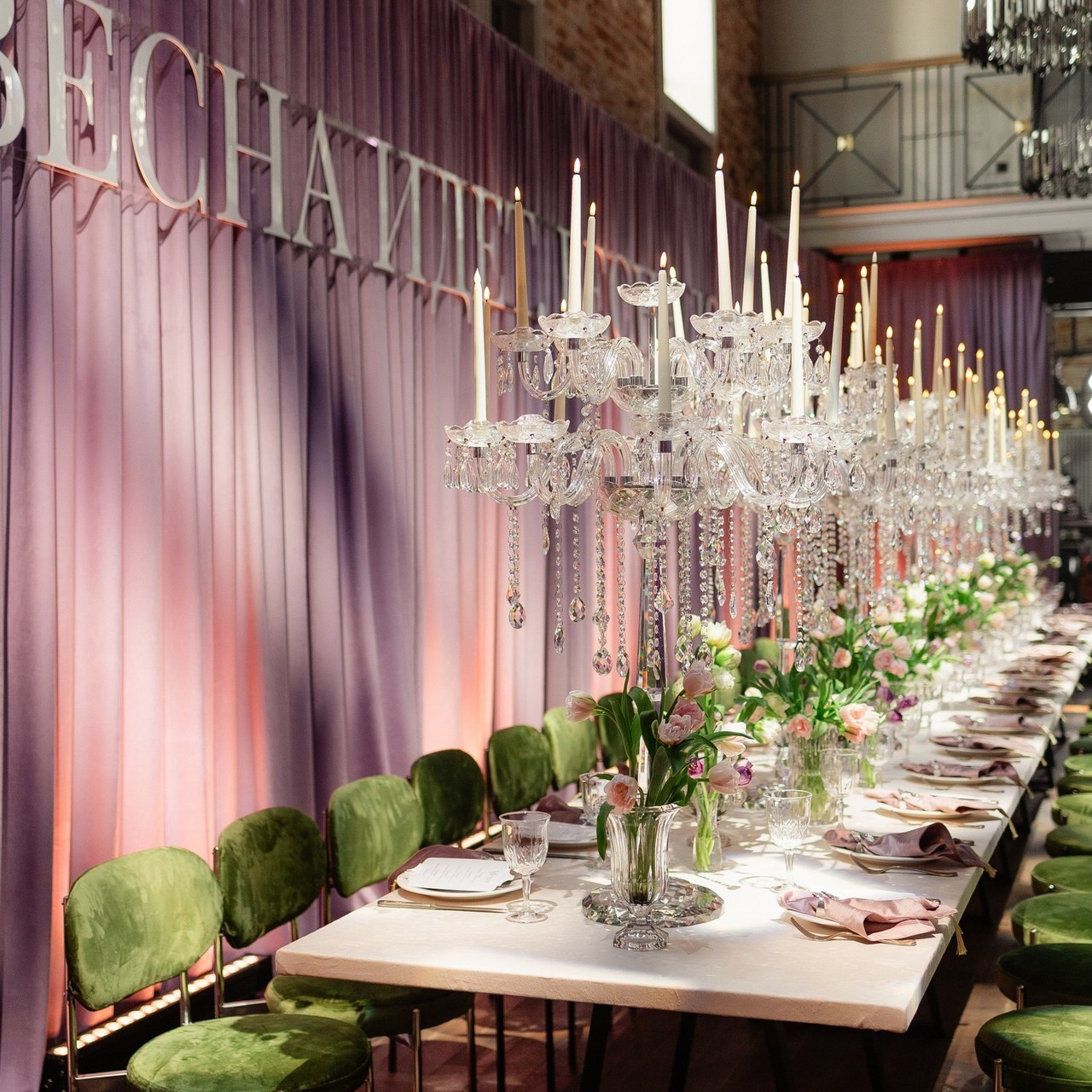 Отзывы. Свадебный и репортажный фотограф в Казани Регина Гареева