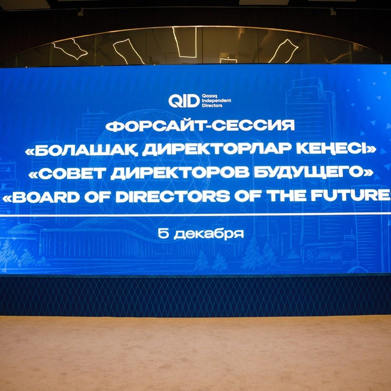 Отзывы. Свадебный фотограф Григорий Белый Астана