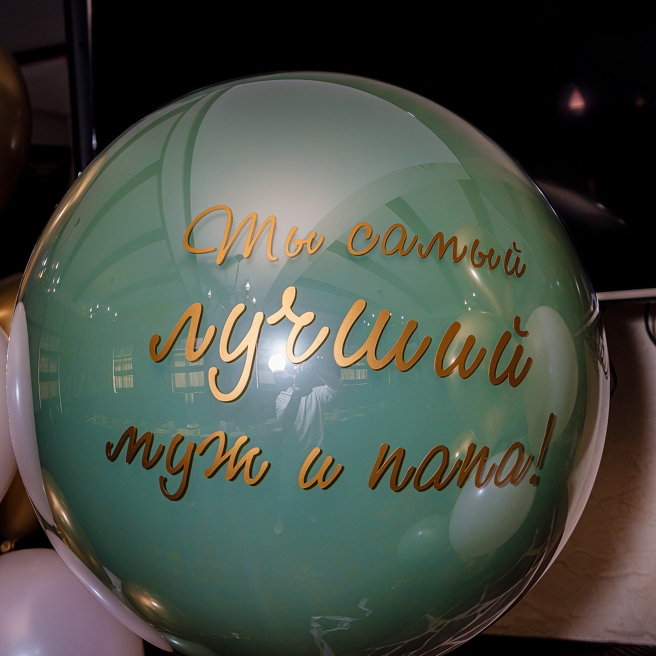 Отзывы. Свадебный фотограф Григорий Белый Астана