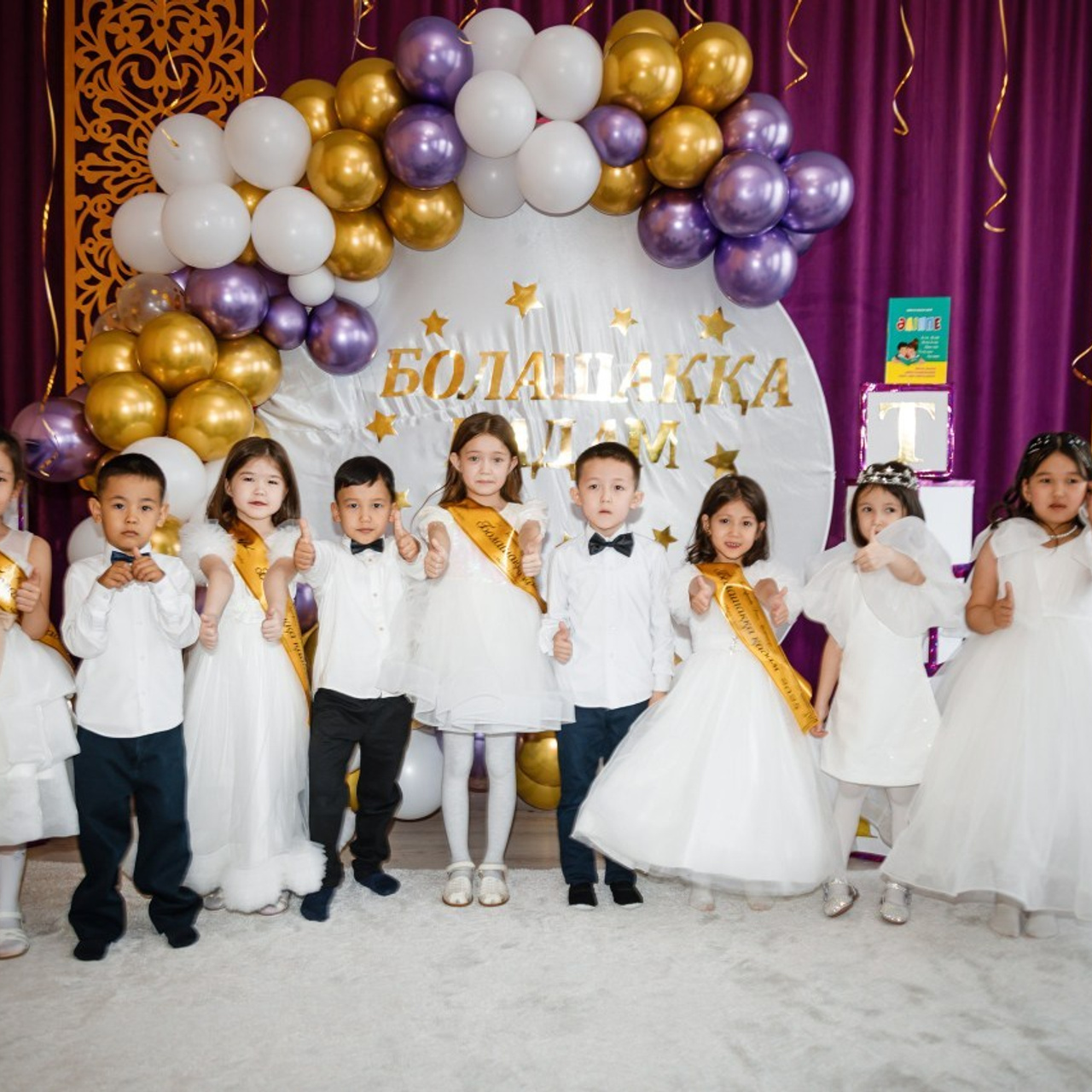 Отзывы. Свадебный фотограф Григорий Белый Астана