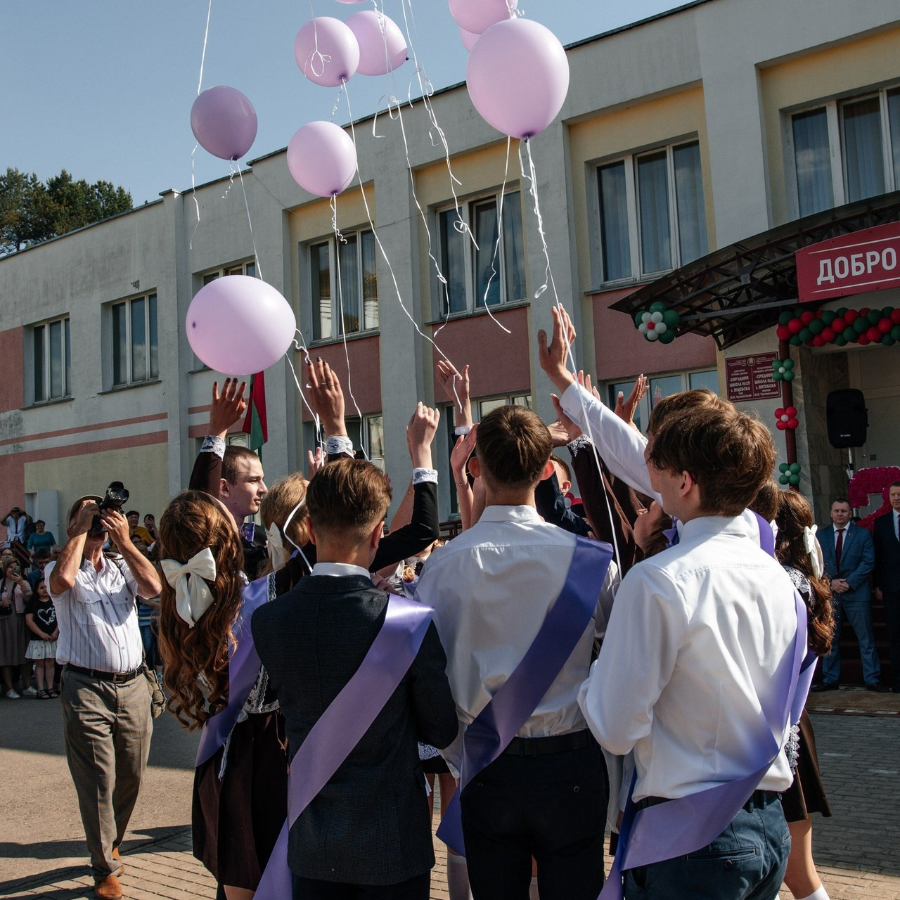 Отзывы. Ярмольчик Марина, Fashion фотограф в г Витебск и за его пределами