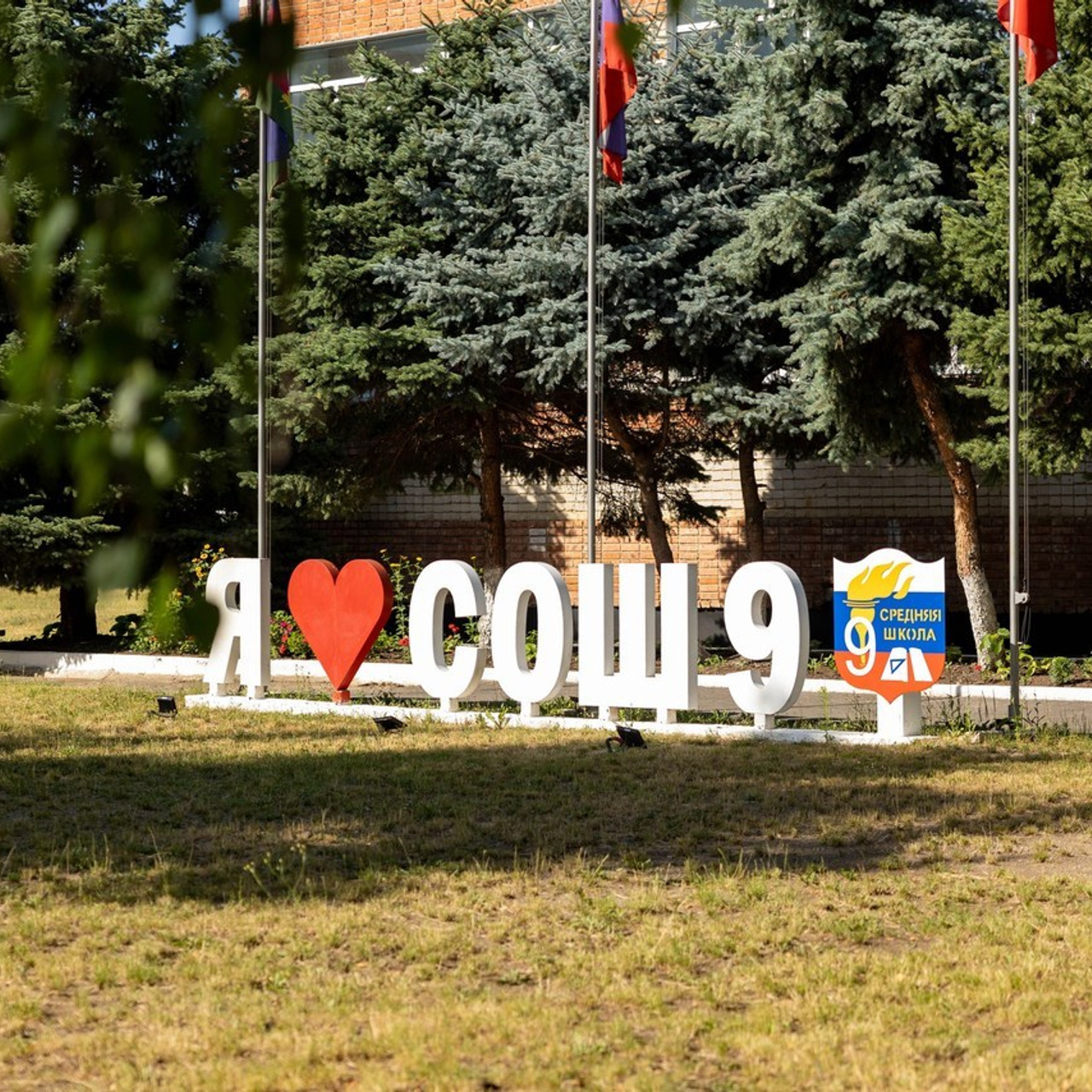 Теплые слова. Видеосьемка, фотосьемка свадеб, юбилеев, утренников в Краснодарском кр