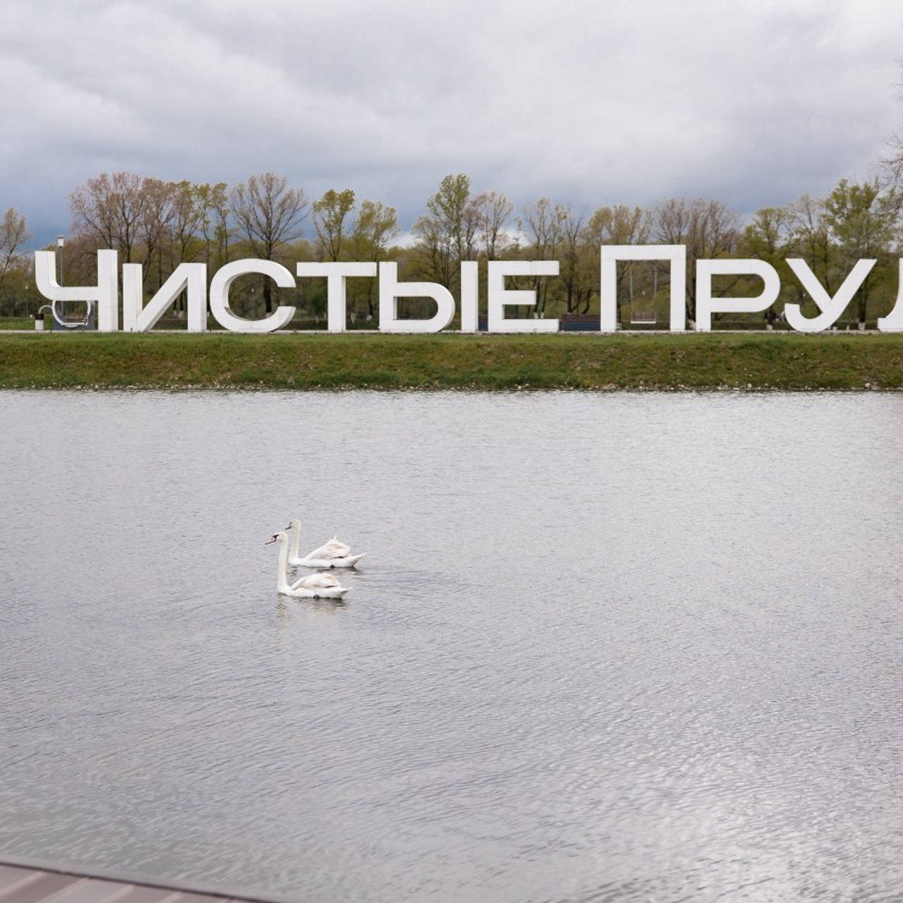 Теплые слова. Видеосьемка, фотосьемка свадеб, юбилеев, утренников в Краснодарском кр