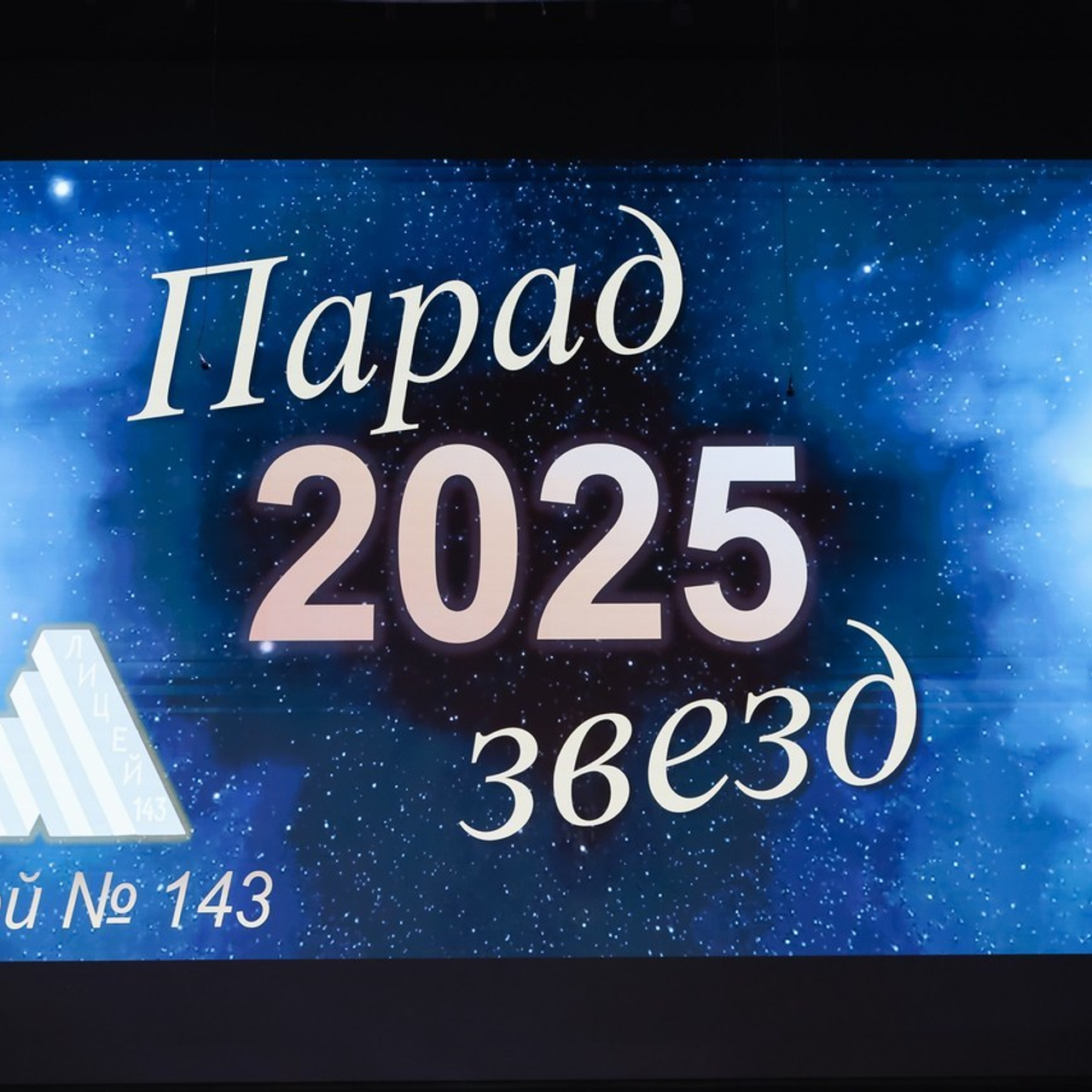 Отзывы. Репортажный фотограф в Омске Ларионова Елена