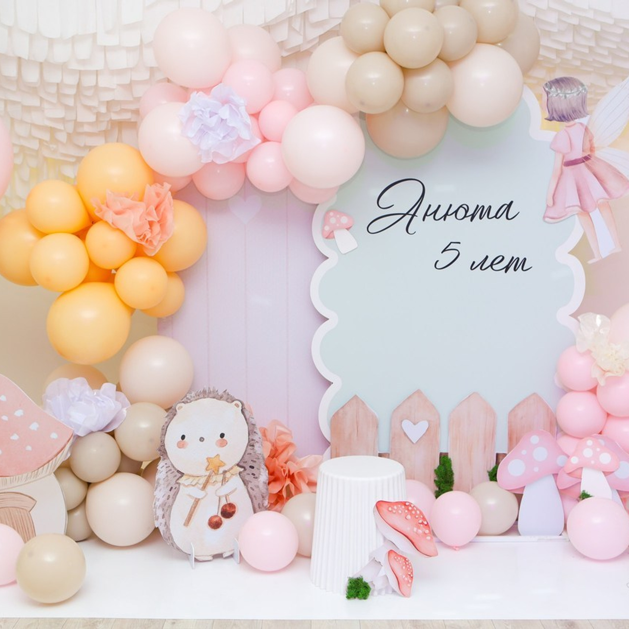 Отзывы. Репортажный фотограф в Омске Ларионова Елена