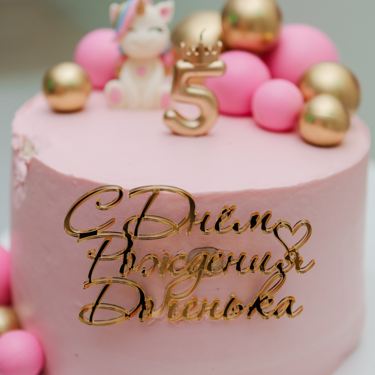 Отзывы. Репортажный фотограф в Омске Ларионова Елена