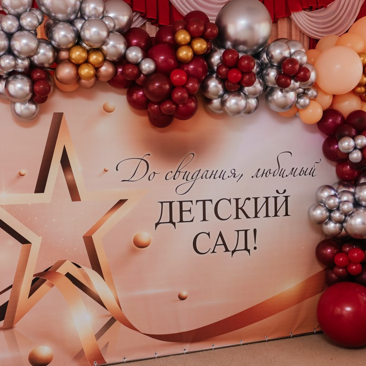 Отзывы. Репортажный фотограф в Омске Ларионова Елена