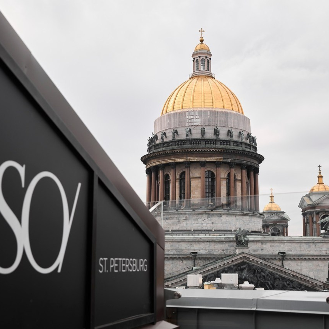 Отзывы. Фотограф Александра Иванова