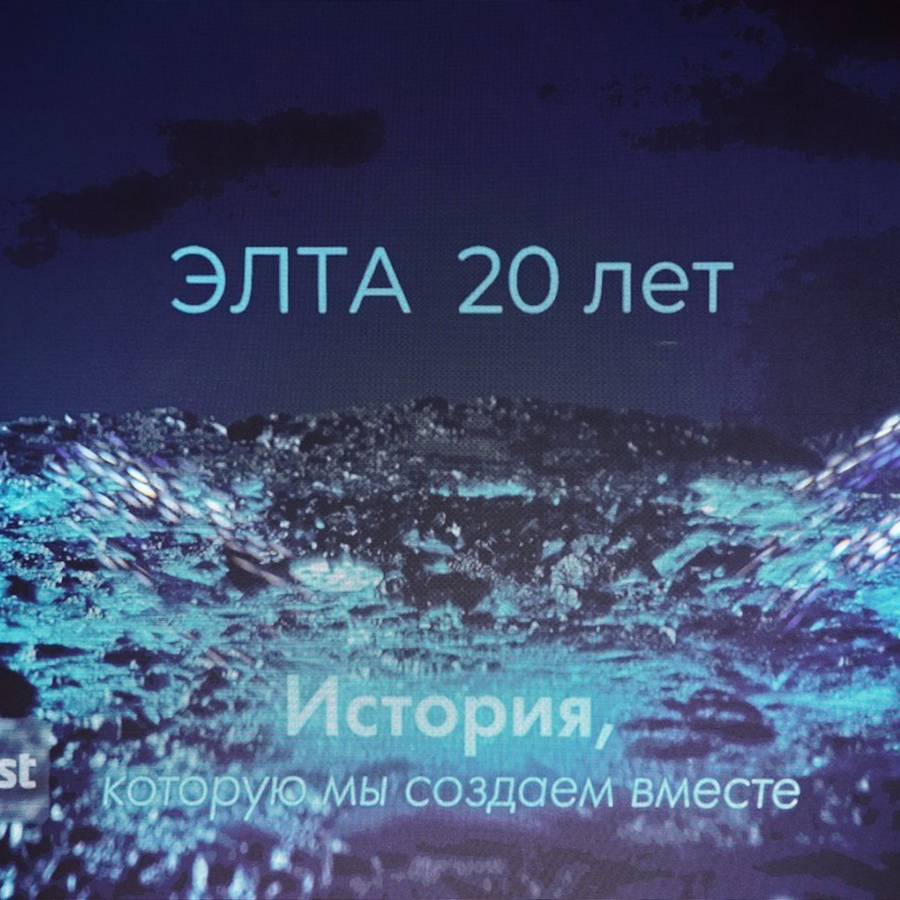 Отзывы. Фотограф Александра Иванова