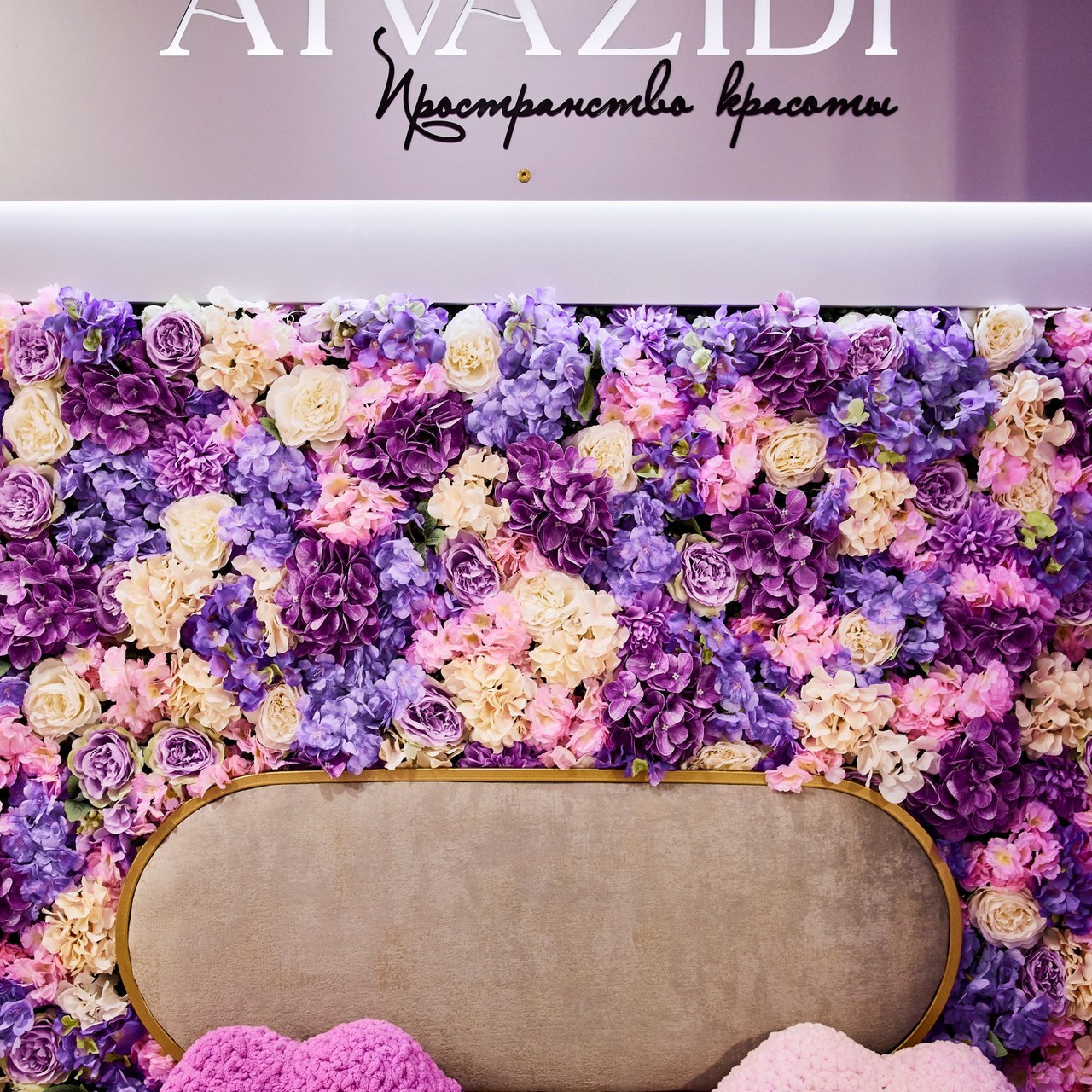 Отзывы. Фотограф Александра Иванова