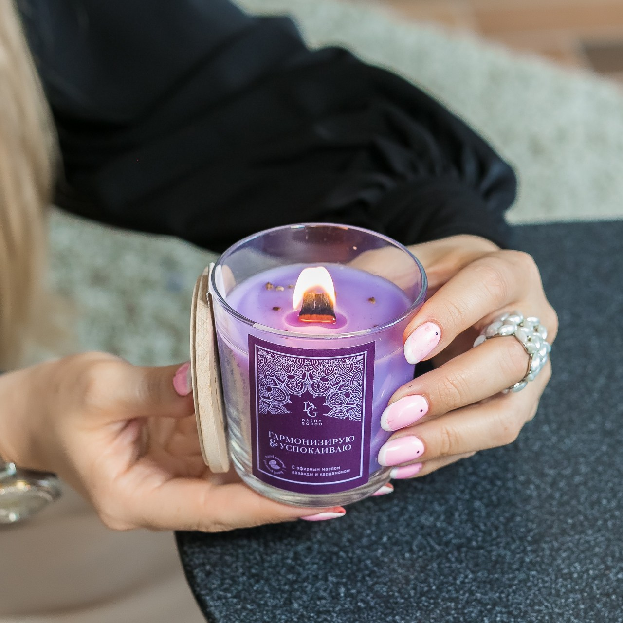 Свечи «Dasha Gorod»
