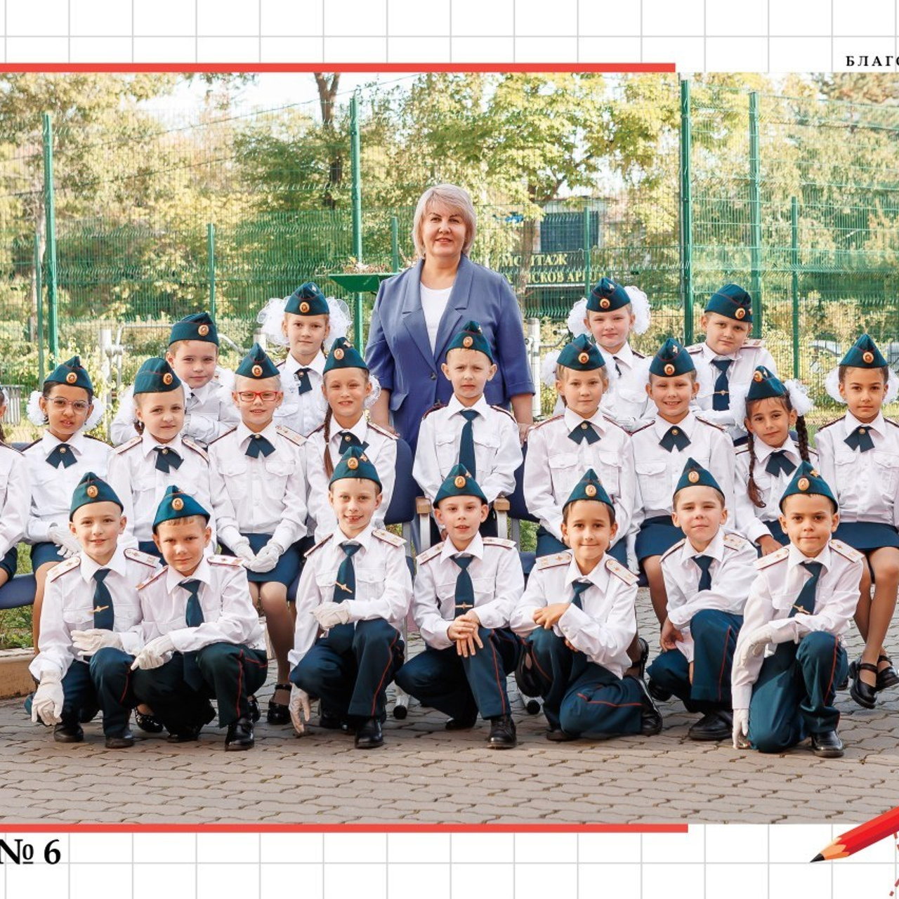 Отзывы. Фотограф Егор Бархатов