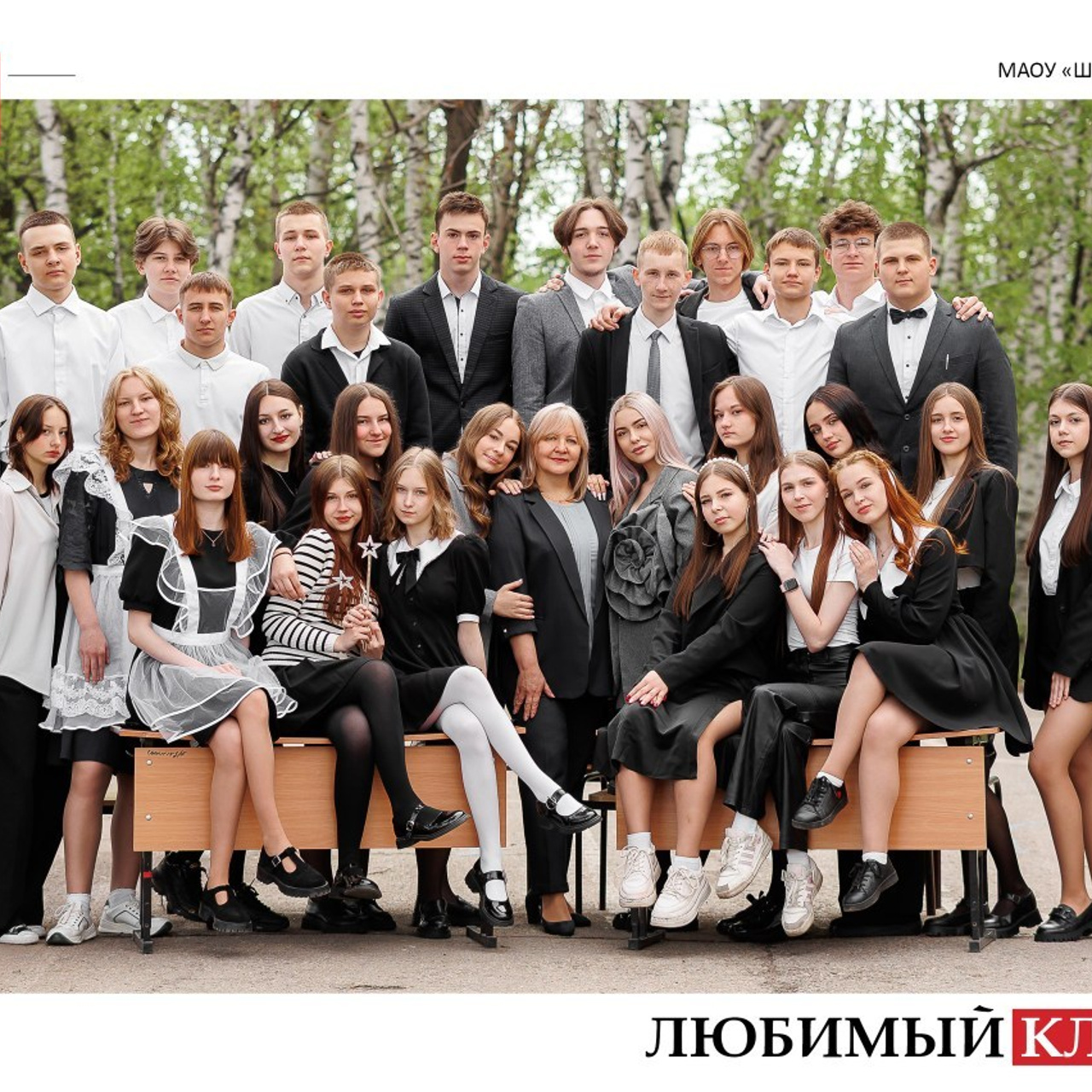 Отзывы. Фотограф Егор Бархатов