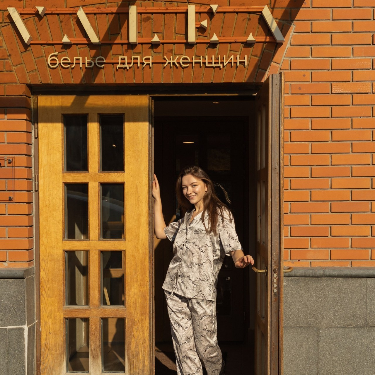 Отзывы. Семейный фотограф в Москве Валерия Карпова