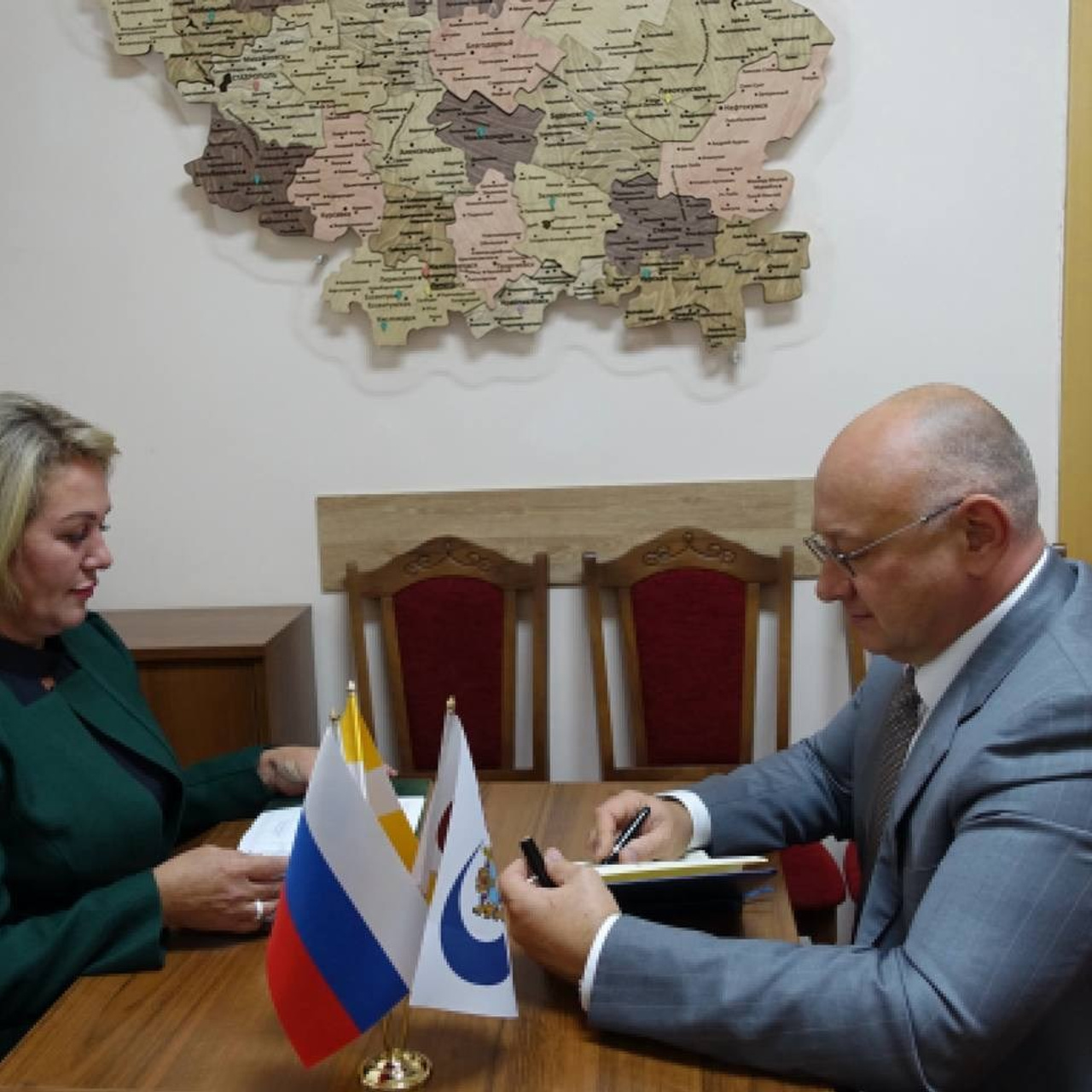 Фонд меценатов Югильдия