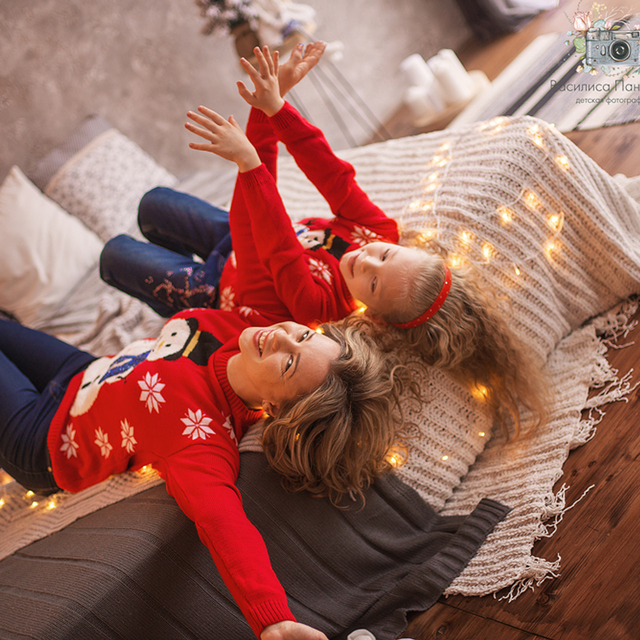 Семейная фотосессия. Фотограф новорожденных Василиса Панькова