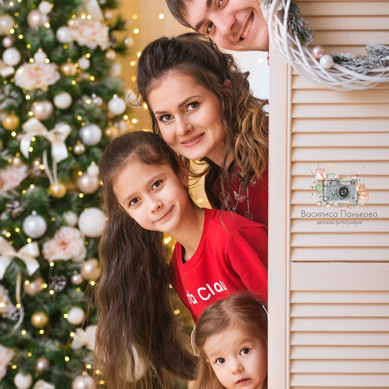 Семейная фотосессия. Фотограф новорожденных Василиса Панькова