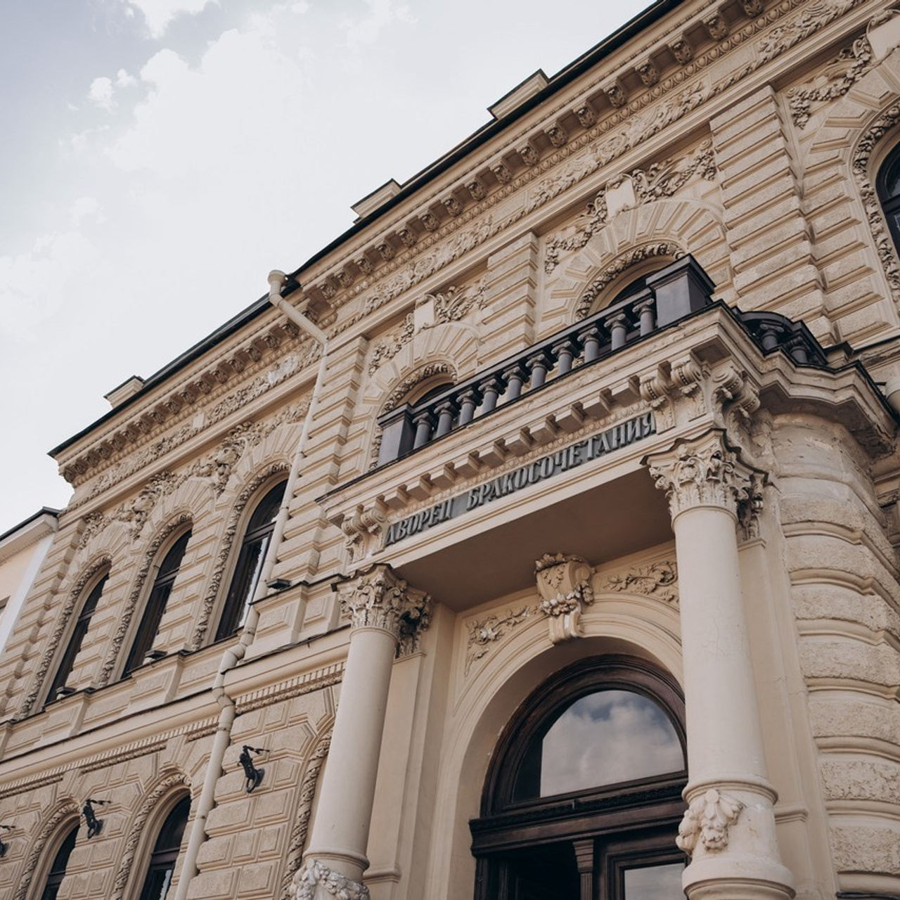 Отзывы. Зайковский Кирилл