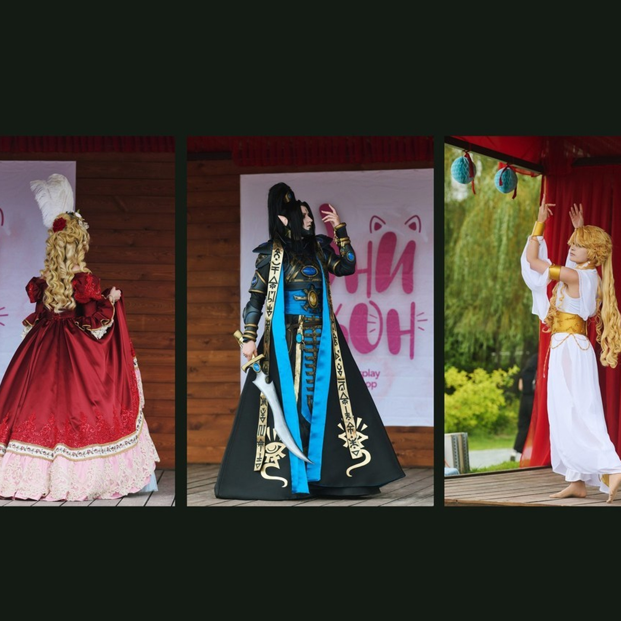 Отзывы клиентов