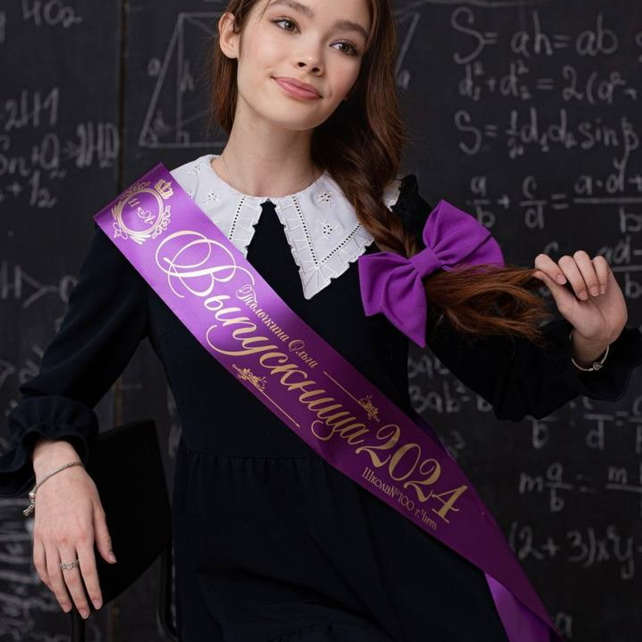 Изготовление лент выпускника в Приморско-Ахтарске. ФОТОСТИЛЬ, изготовление рекламной продукции в Приморско-Ахтарске