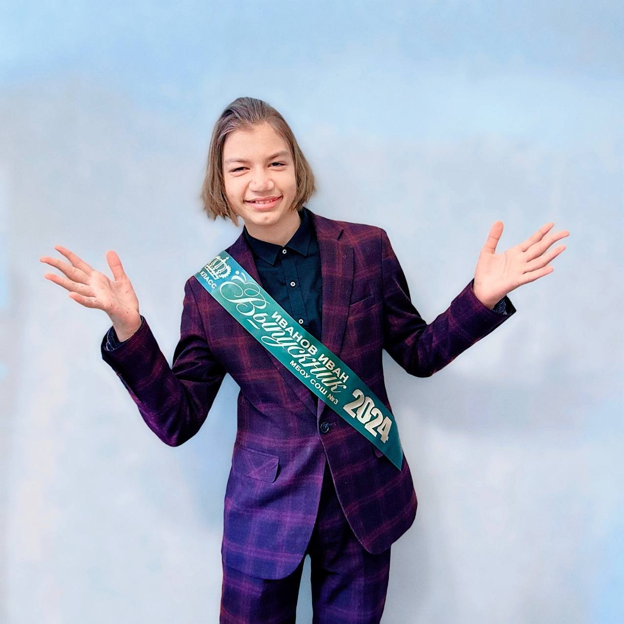 Изготовление лент выпускника в Приморско-Ахтарске. ФОТОСТИЛЬ, изготовление рекламной продукции в Приморско-Ахтарске