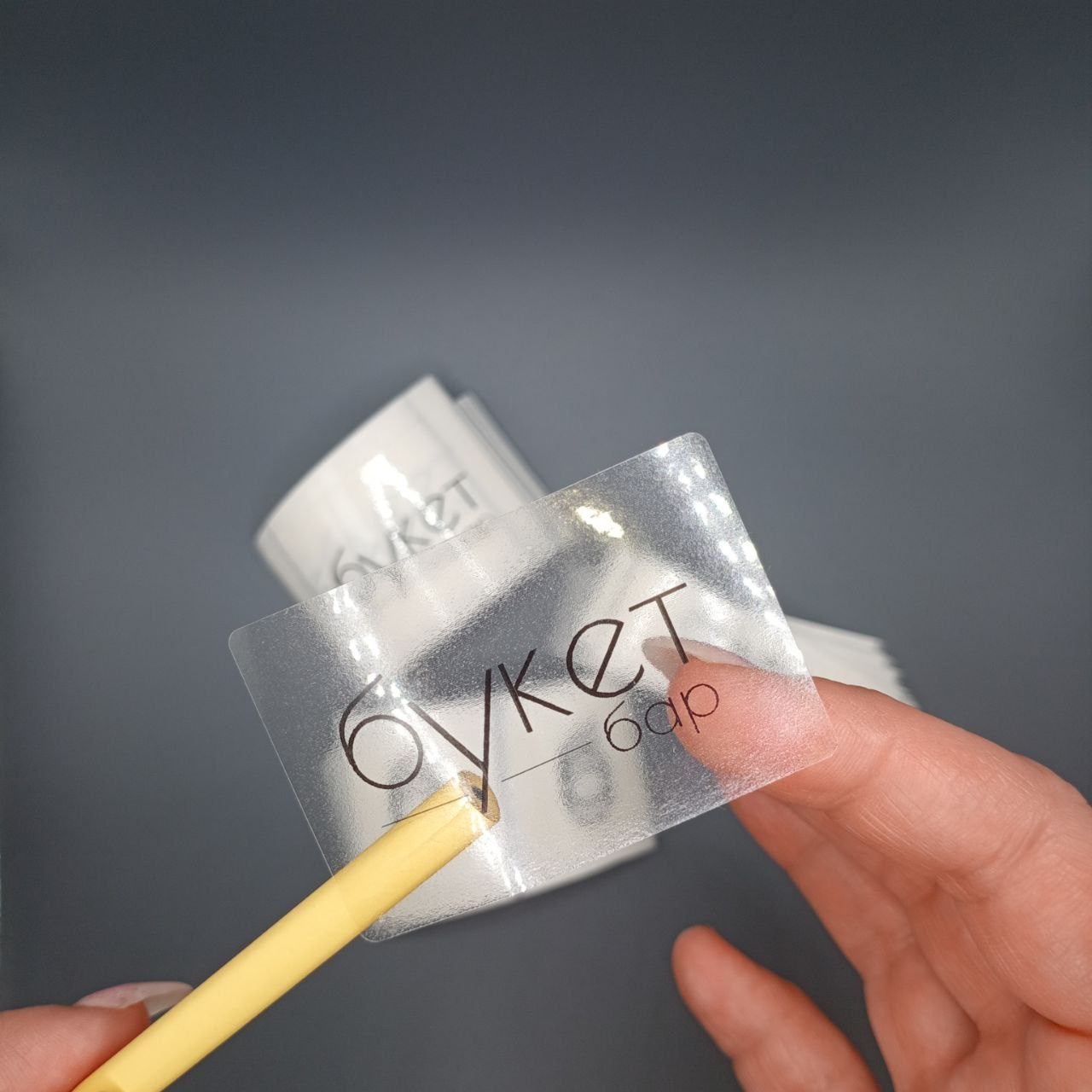 Печать на стикерах, этикетках для одежды, ленточках и наклейках в Приморско-Ахтарске. ФОТОСТИЛЬ, изготовление рекламной продукции в Приморско-Ахтарске