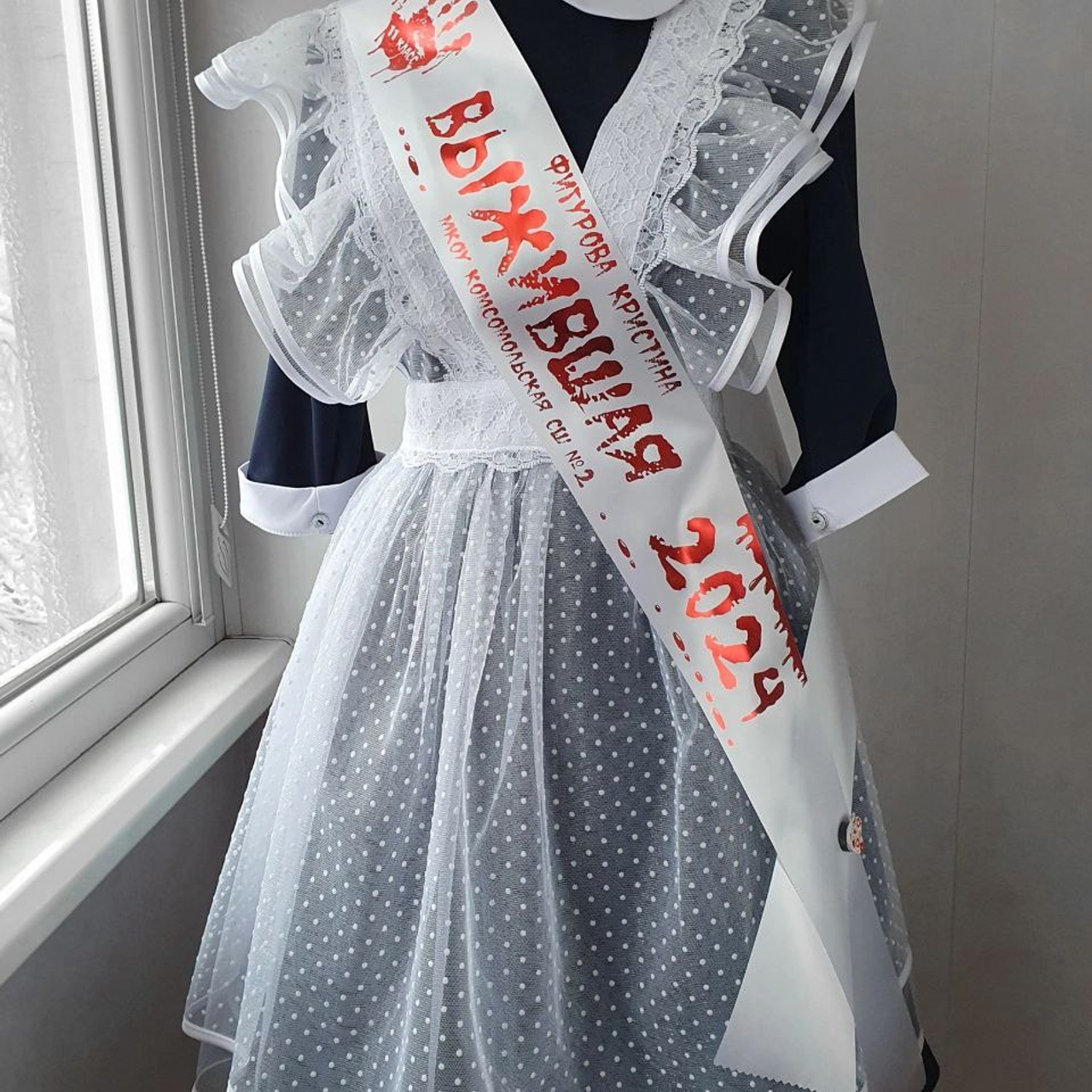 Изготовление лент выпускника в Приморско-Ахтарске. ФОТОСТИЛЬ, изготовление рекламной продукции в Приморско-Ахтарске