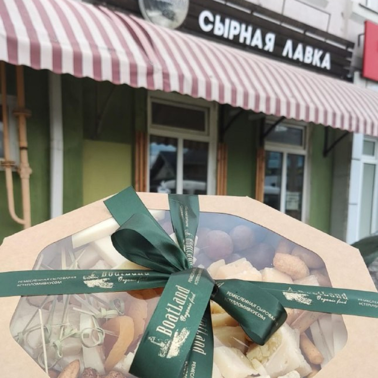 Печать на стикерах, этикетках для одежды, ленточках и наклейках в Приморско-Ахтарске. ФОТОСТИЛЬ, изготовление рекламной продукции в Приморско-Ахтарске