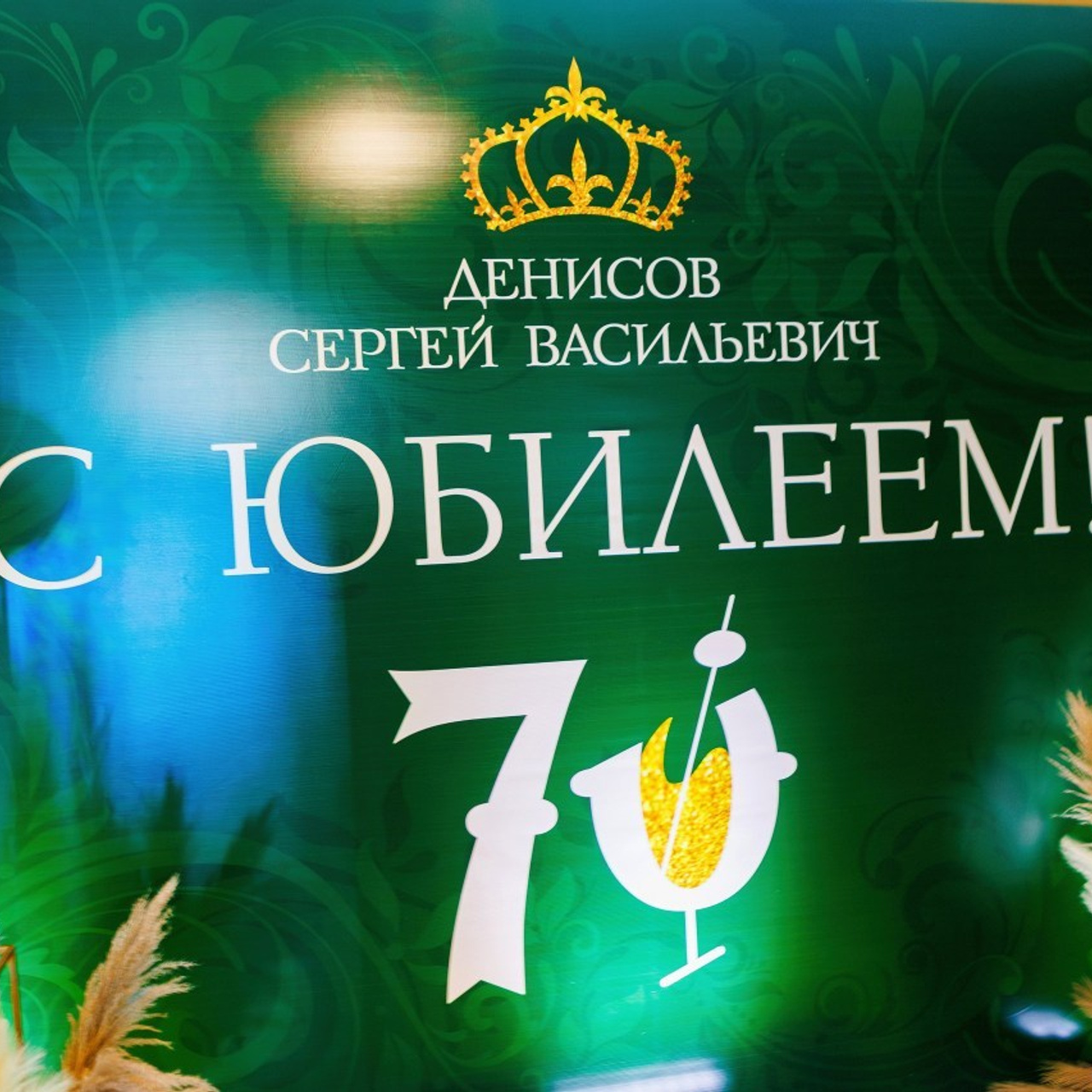 Отзывы. Свадебный фотограф в Луганске ЛНР