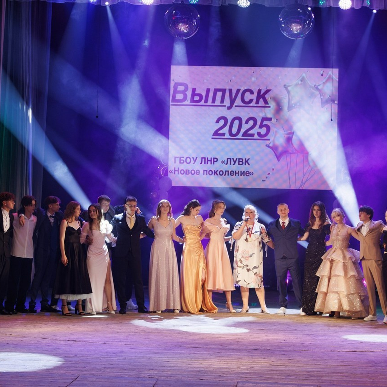 Отзывы. Свадебный фотограф в Луганске ЛНР