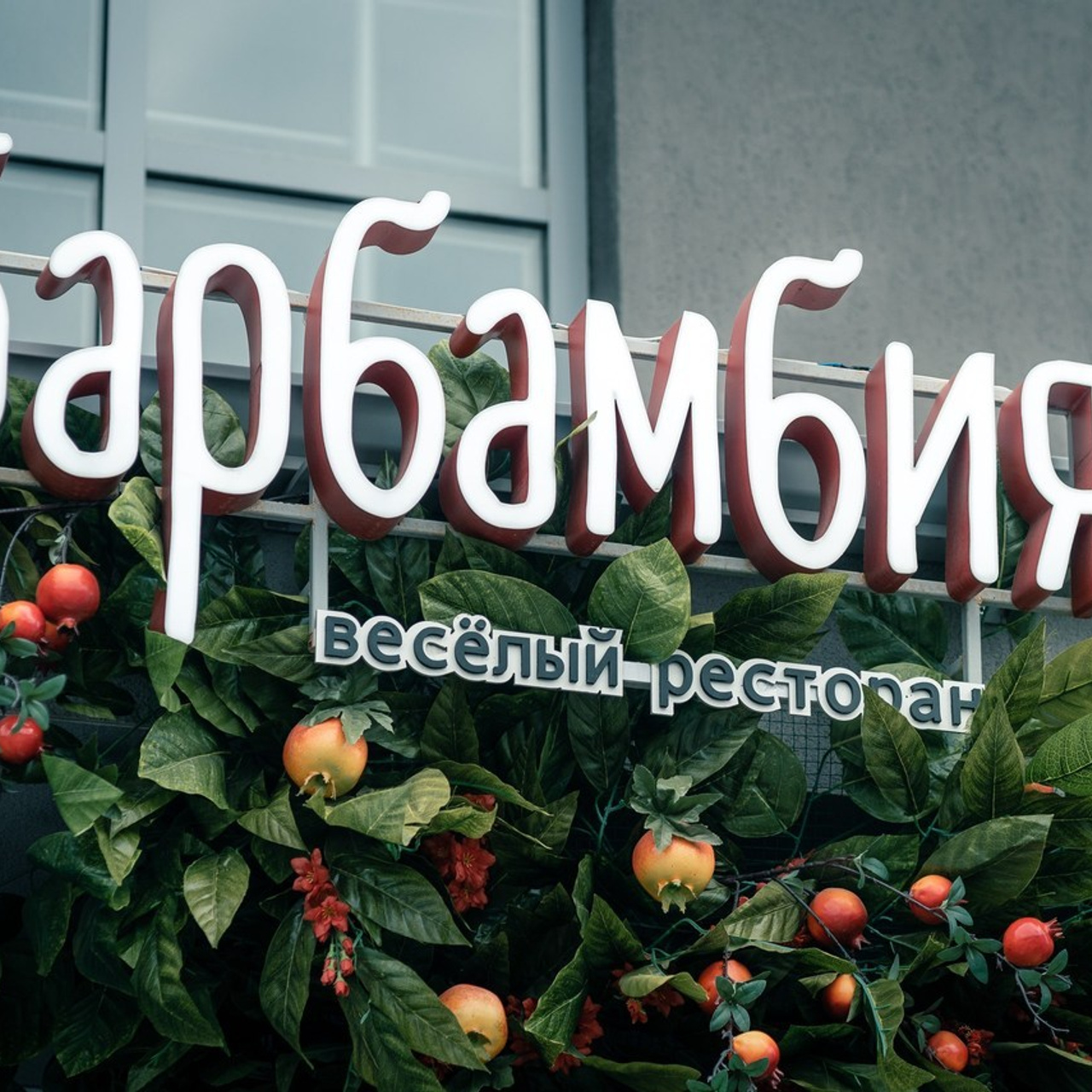 Отзывы фотограф Нижний Новгород, лучшие фотографы нижнего новгорода. Семейный и детский фотограф в Нижнем Новгороде Валентина Леонтьева