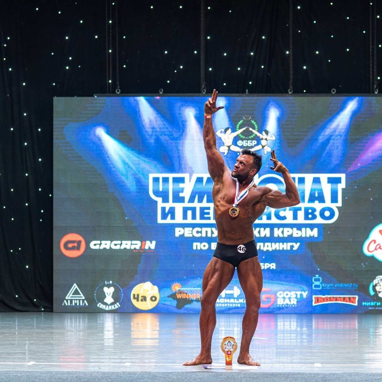 Отзывы. Фотограф|КРЫМ| Владимир Комок