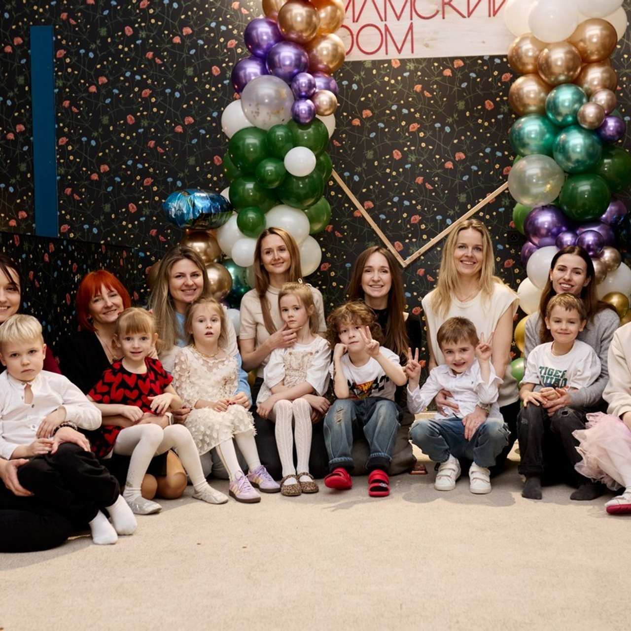 Отзывы. Алёна Берёзка фотограф Минск