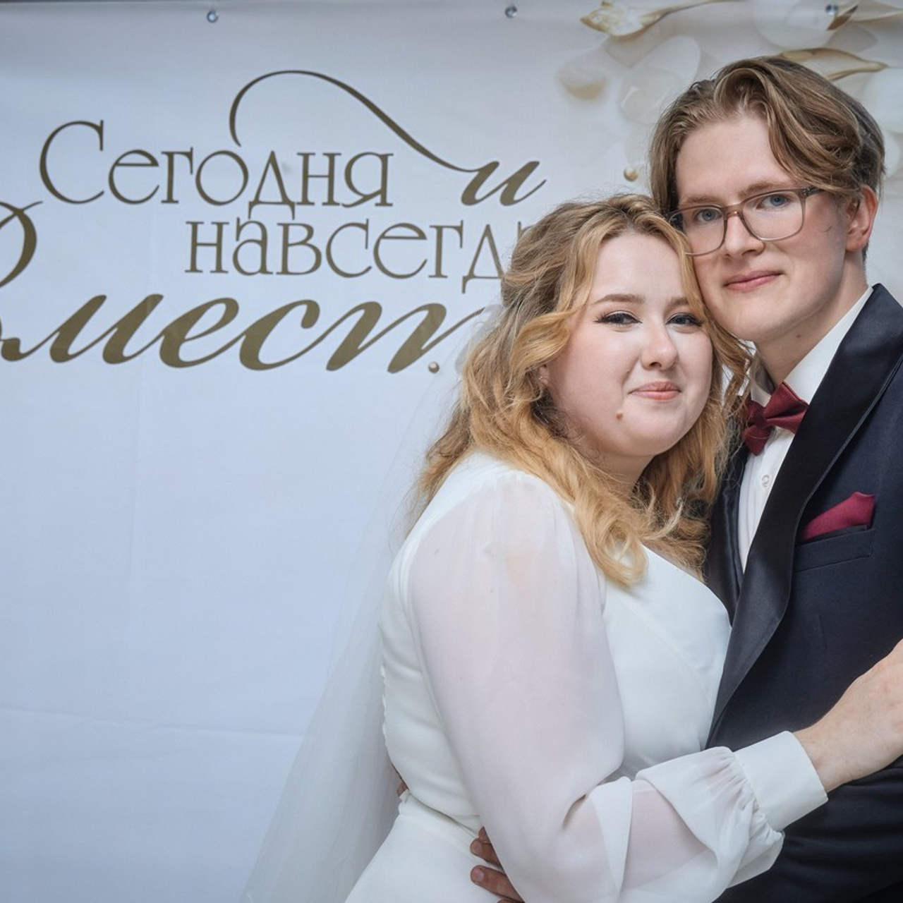 Для отзывов. Свадебный и семейный фотограф в г. Волхов Алексей Кочерыжкин