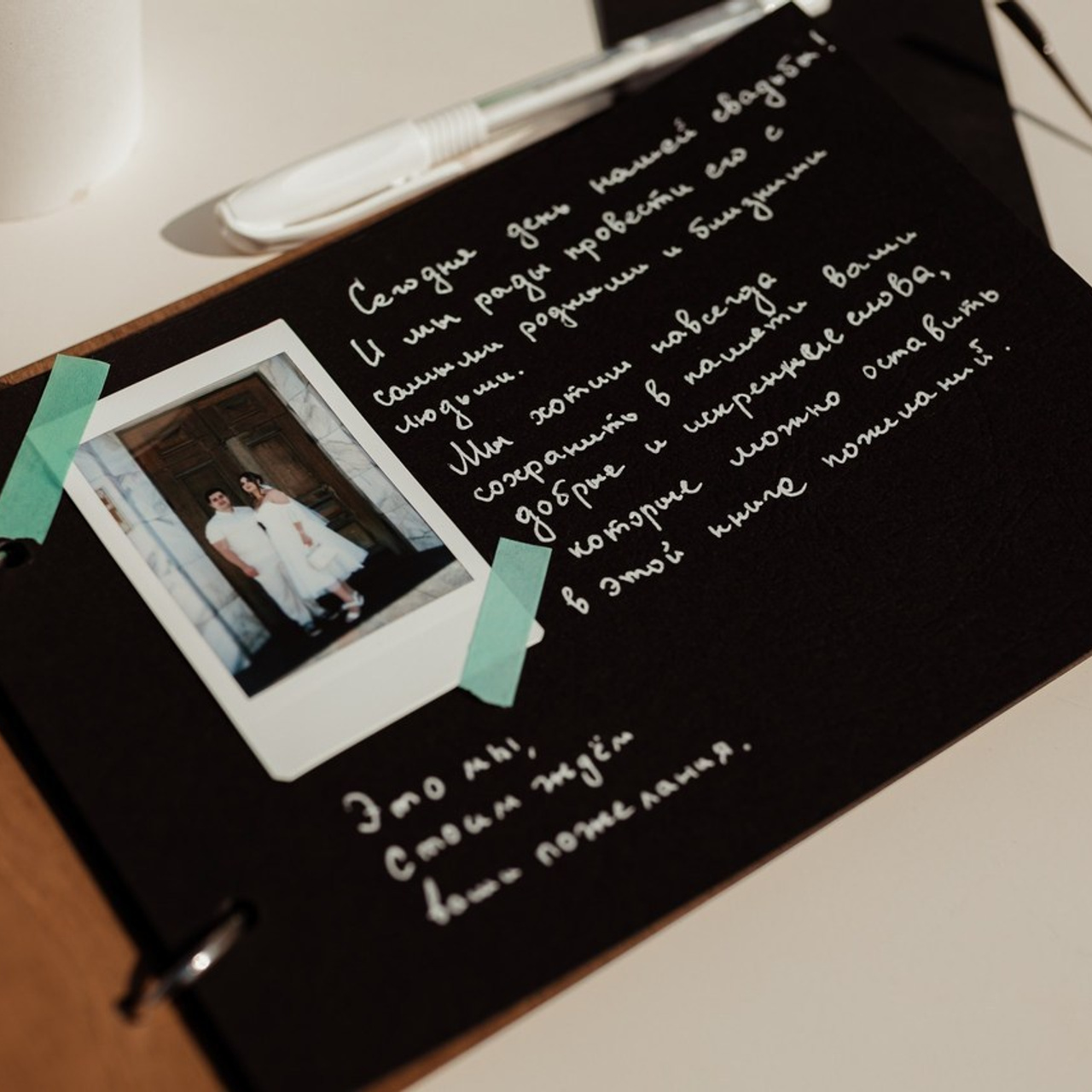 Отзывы. ФОТОГРАФ Маргарита Сивакова | Ярославль Кострома Москва