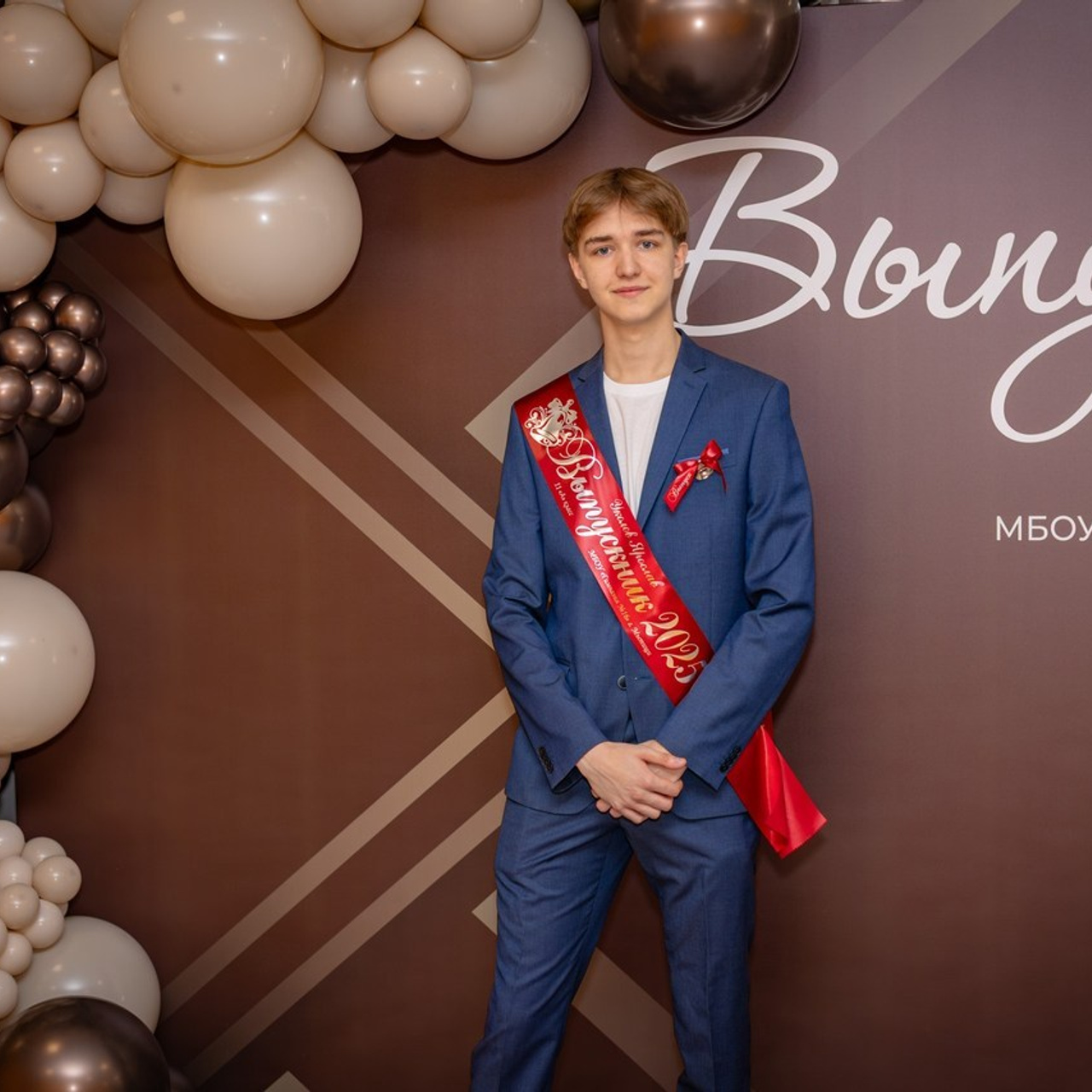 Отзывы. Путешествуем вместе