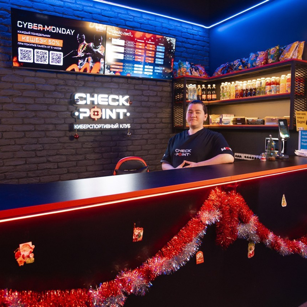 Отзывы. Роман Урумбаев фотограф Нижневартовск