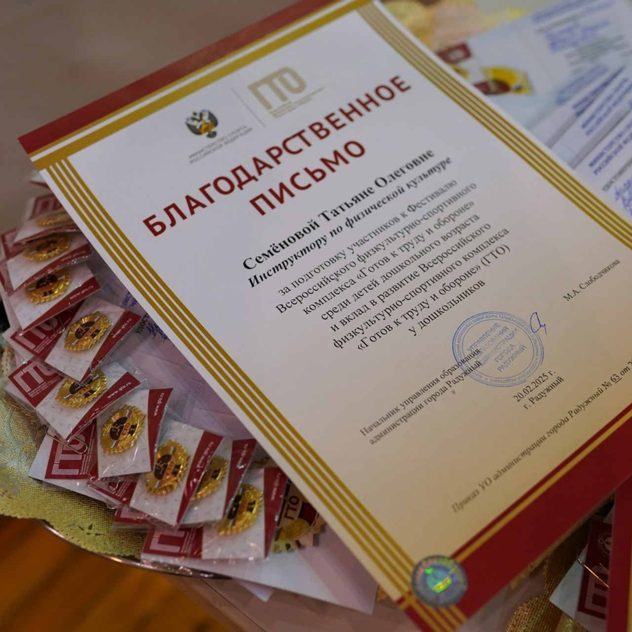 Отзывы. Семейный и  фотограф новорожденных Радужный ХМАО Зара Муртузалиева