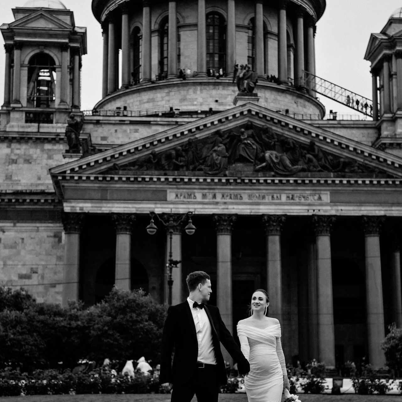 Отзывы. Свадебный фотограф в Санкт-Петербурге София Шубик