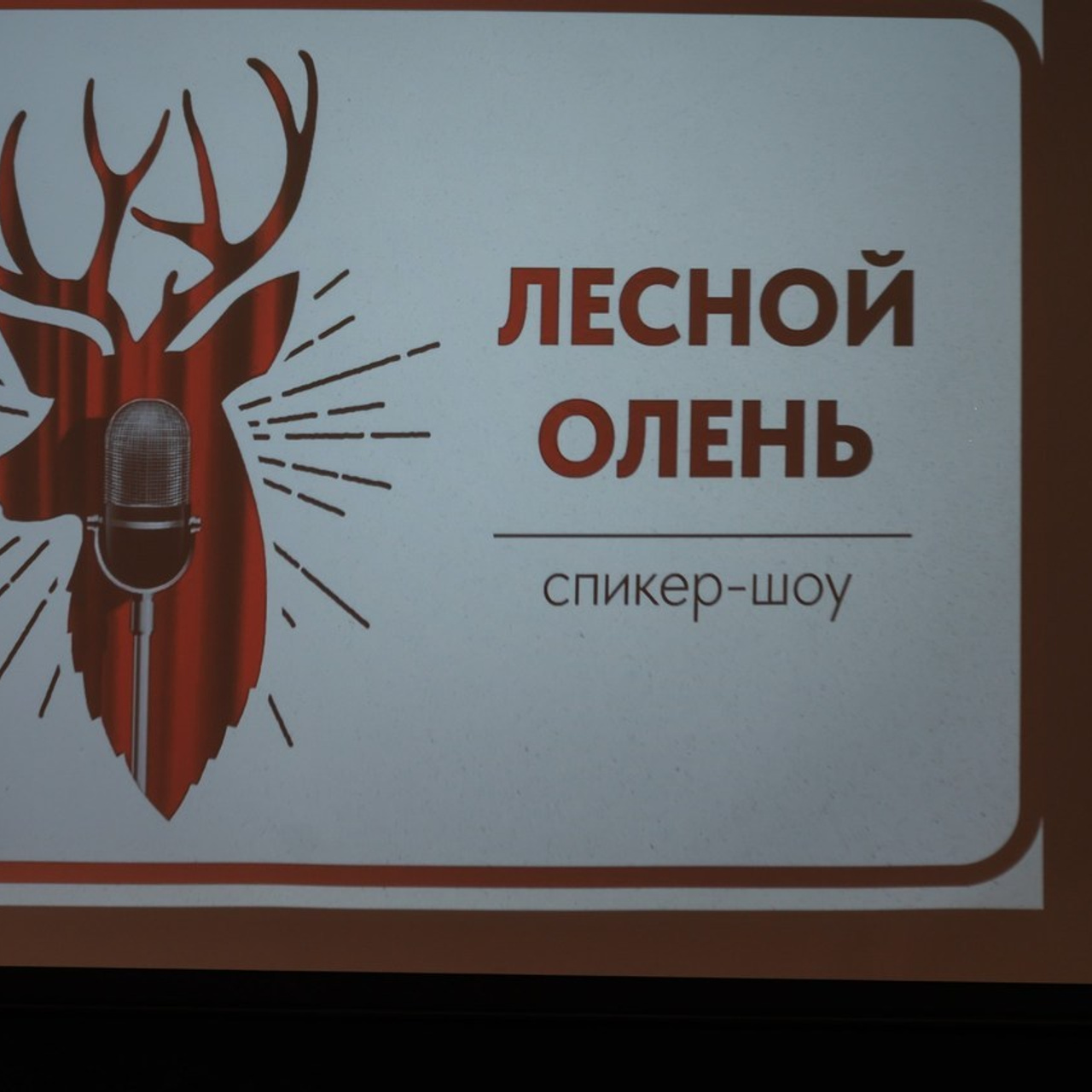 Отзывы. Семейный фотограф и видеограф Ростов-на-Дону