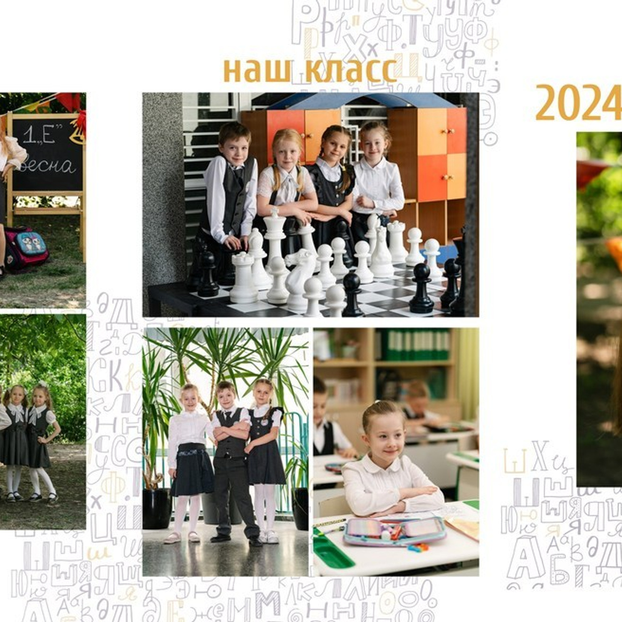 Отзывы. Семейный фотограф и видеограф Ростов-на-Дону