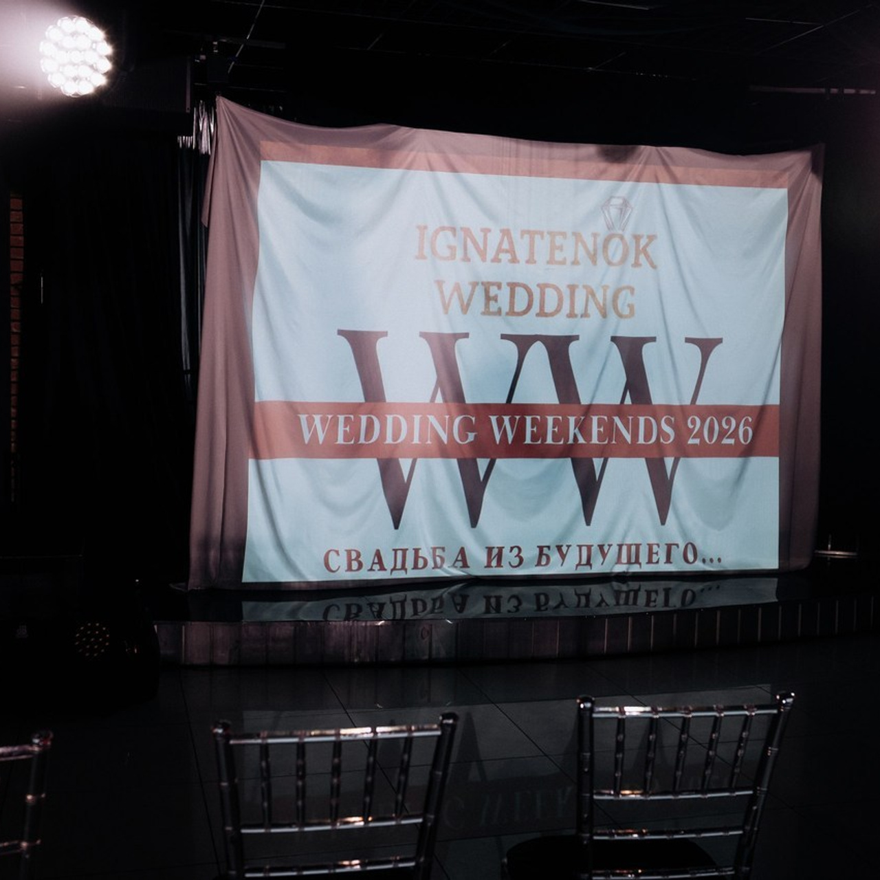 Отзывы. Фотограф Москва. Дарья Дмитриева