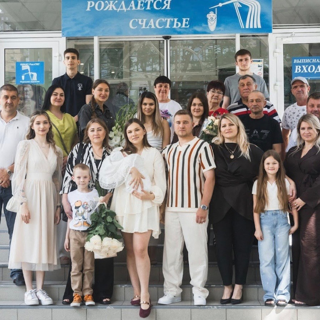 Отзывы. Главная