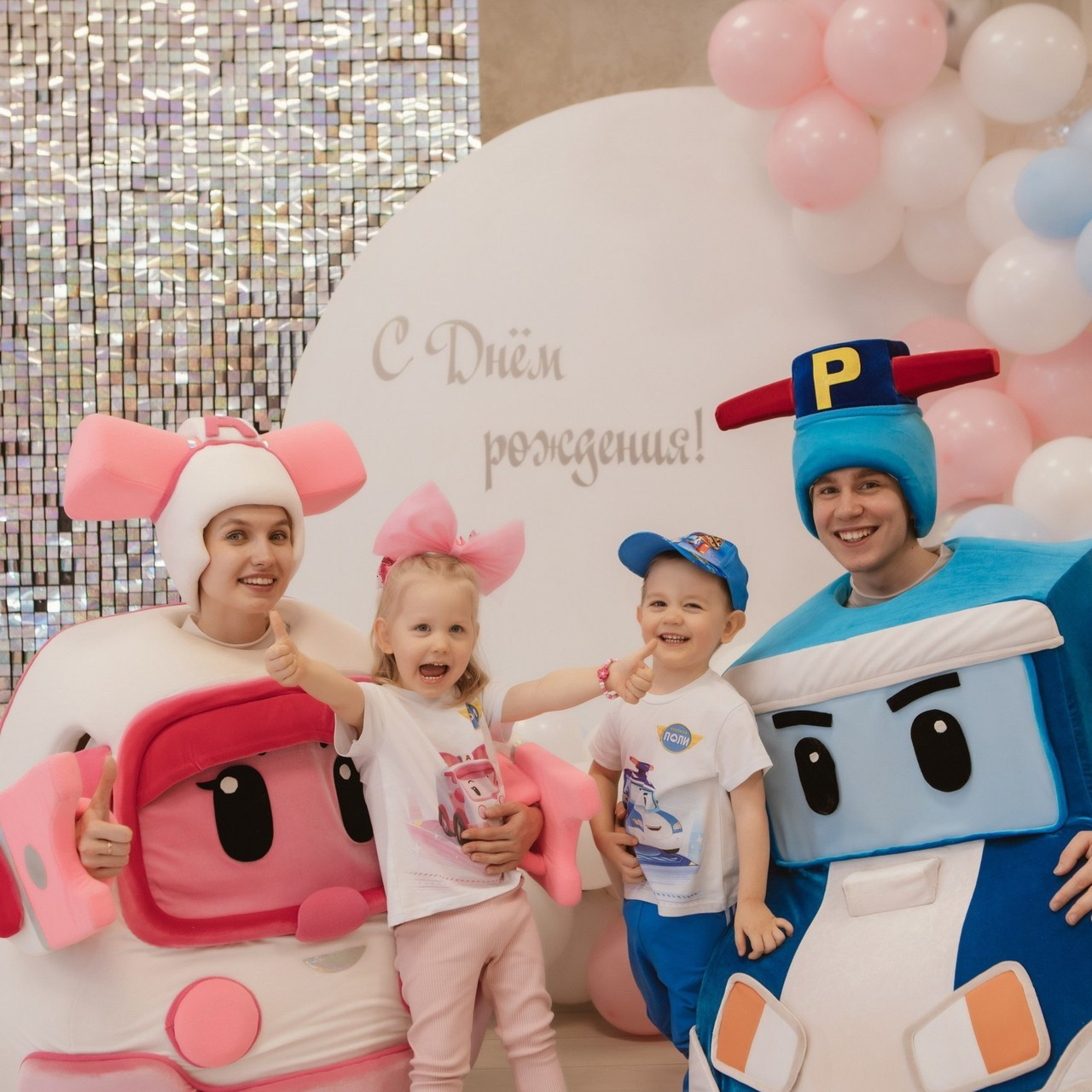 Семейный фотограф в Челябинске Ксения Зубкова