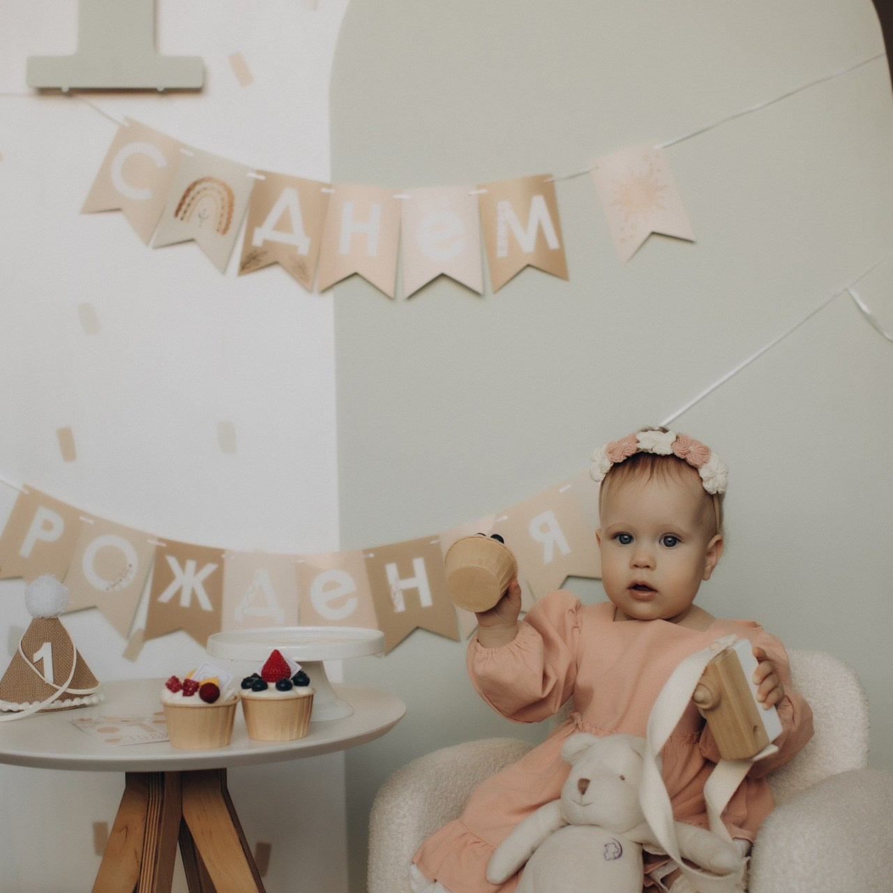 Семейный фотограф в Челябинске Ксения Зубкова