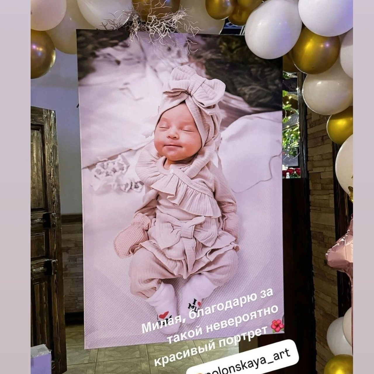 Печать на холсте. Фотограф (графический дизайнер) Полонская Юлия