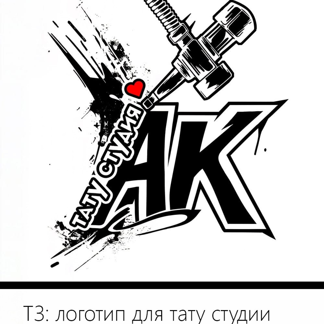 Генерация фото по запросу. Фотограф (графический дизайнер) Полонская Юлия