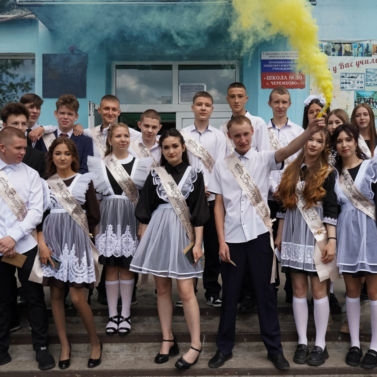 Отзывы. Лия Фотограф Иркутск-Черемхово