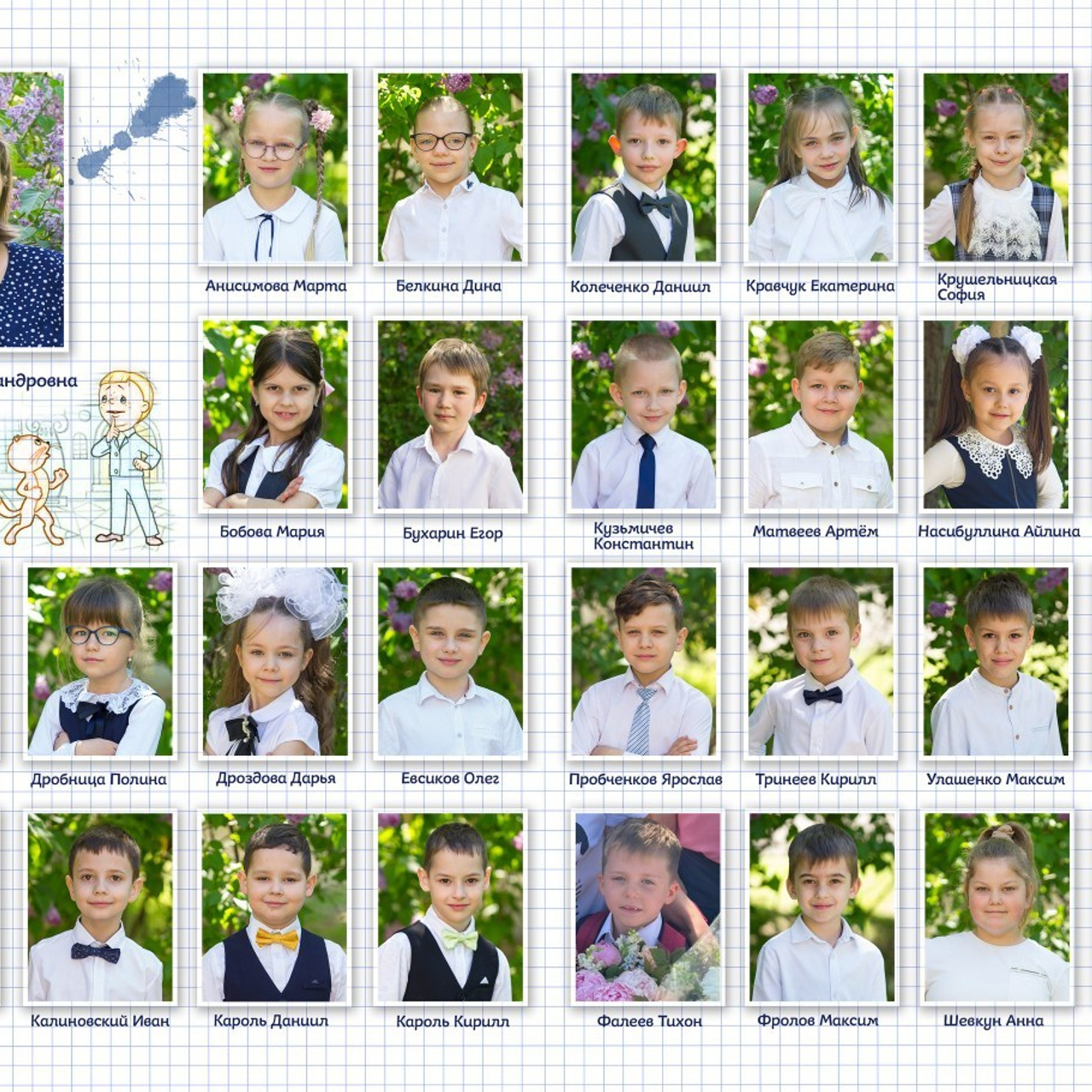 Отзывы клиентов о выпускных альбомах и частных съемках. Выпускные альбомы. Частные съемки