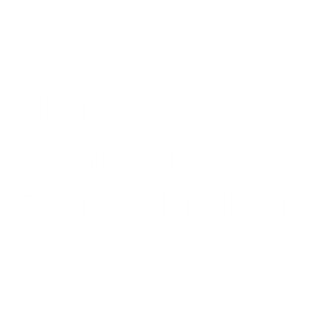 Отзывы. Профессиональный фотограф на любые случаи жизни